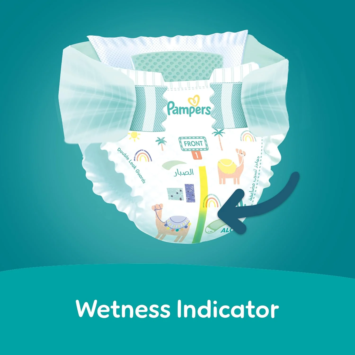 Pampers Rash Protection Taped Diapers, Size 1, 2-5kg, +50% Aloe Vera Lotion for Rash Protection, 3x Fortified Layers for Leakage Protection, Carry Pack, 21 Count - Image 5
