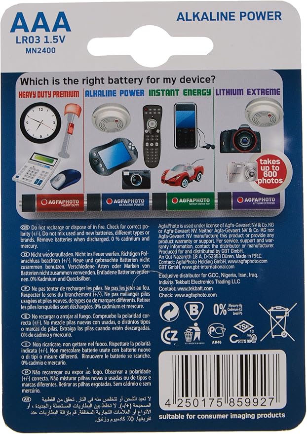 AGFAPHOTO AAA Alkaline Battery 1.5V, Pack of 2 - Image 2