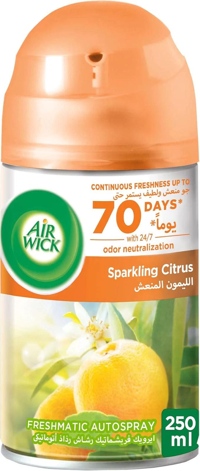 Air Wick Air Freshener Freshmatic Auto Spray Sparkling Citrus Gadget and Refill, Eliminates Bad Odour like Cat Litter Smell, 250 ml (Pack of 2) - Image 2