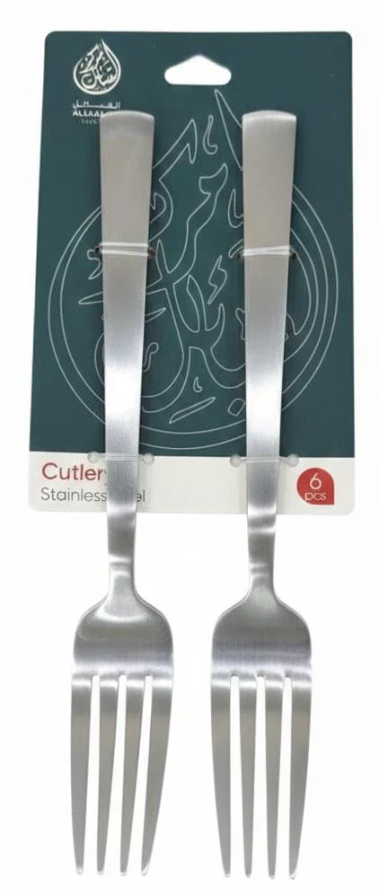 AKDC Stainless Steel Fork Set – 6 Pcs, 20 cm,Silver Decorative Design 26