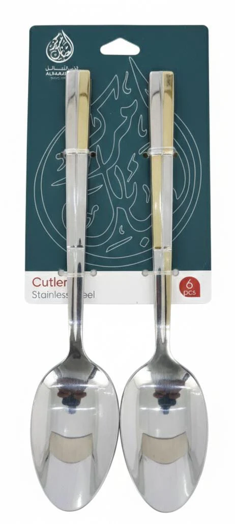 AKDC Stainless Steel Serving Spoon Set – 6 Pcs, 20 cm,Silver With Gold  Premium Design 17
