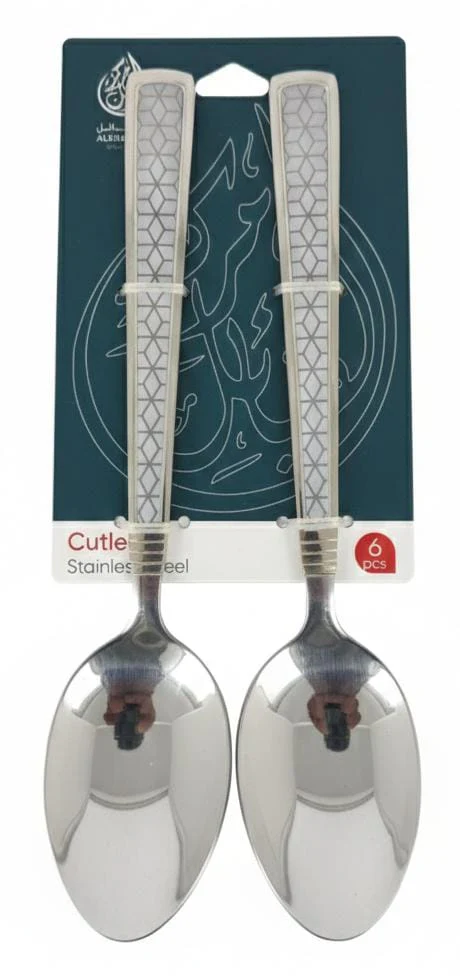 AKDC Stainless Steel Tea Spoon Set – 6 Pcs, 15 cm,Silver With Gold Elegant Pattern Design 1