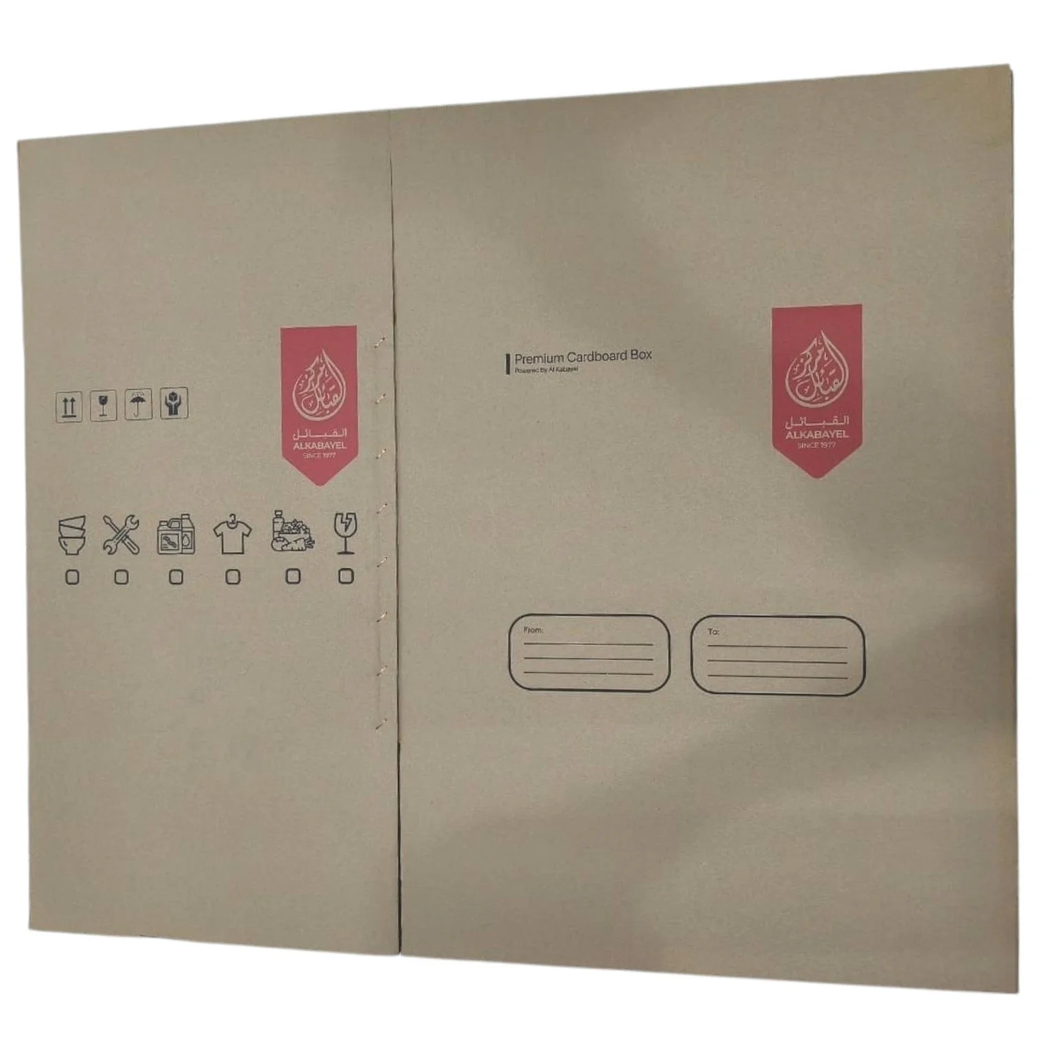 Al Kabayel Empty Carton Cardboard Moving Box 10MM (44 x 44 x 68 cm) for Packaging Shipping - Image 5