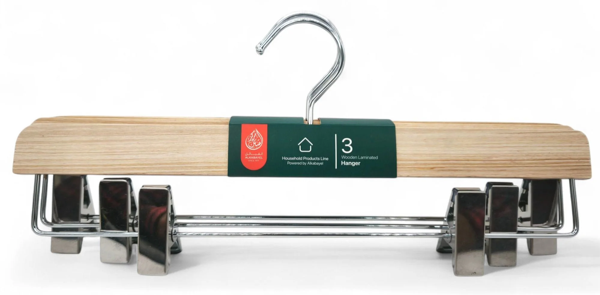 Al Kabayel Wooden Hangers With Clips 3-Pack