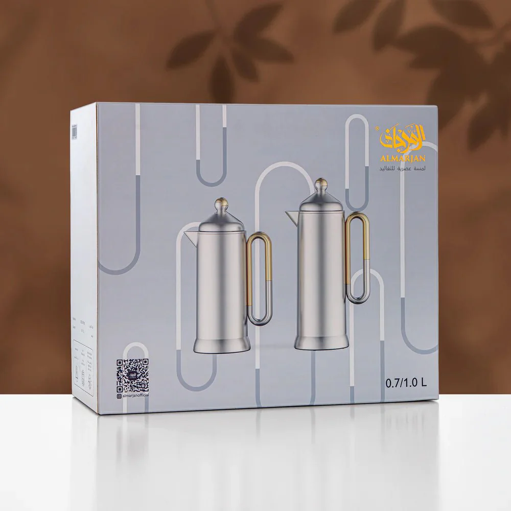 Almarjan 2 Pieces Vacuum Flask Set, Matt Nickel & Matt Gold - Image 6