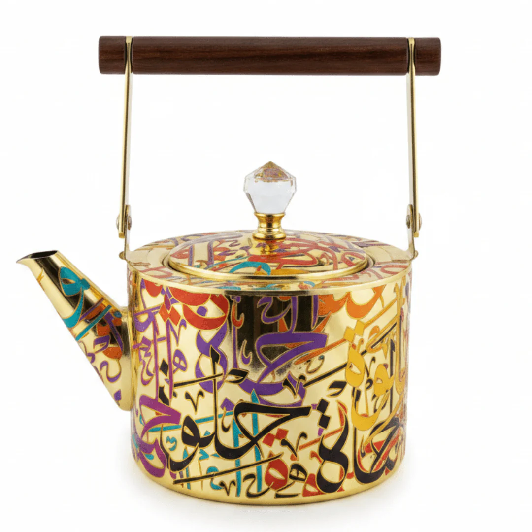 Arabic Calligraphy Gold Metal Tea Kettle | Elegant Wooden Handle & Crystal Lid | 1 Litre / 1.5 Litre   | Premium Majlis Hospitality Gift