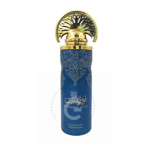 My Perfumes Arabiyat BlueBerry Musk Perfume Spray-200ML