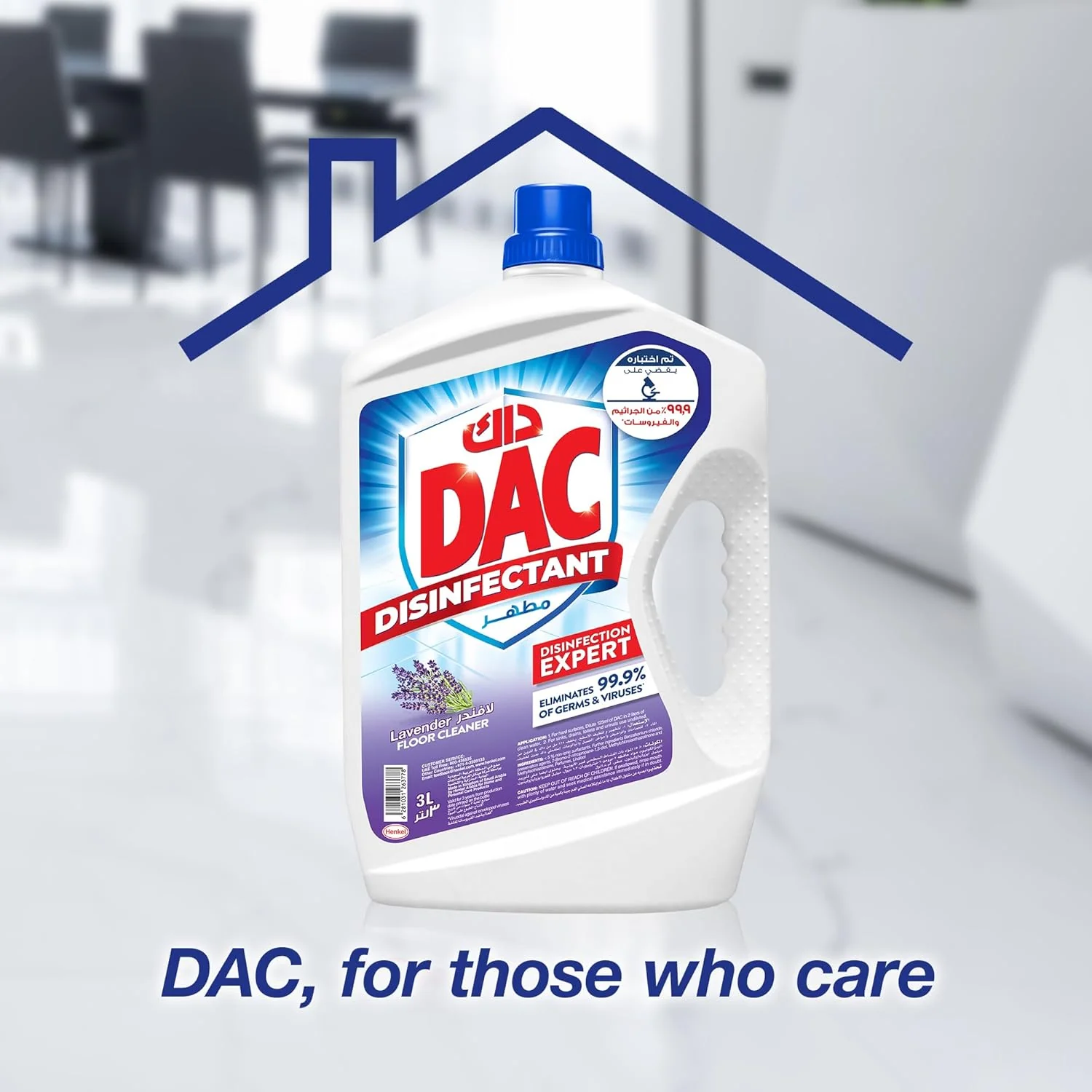 Dac Disinfectant Lavender 1.5Litre - Image 4