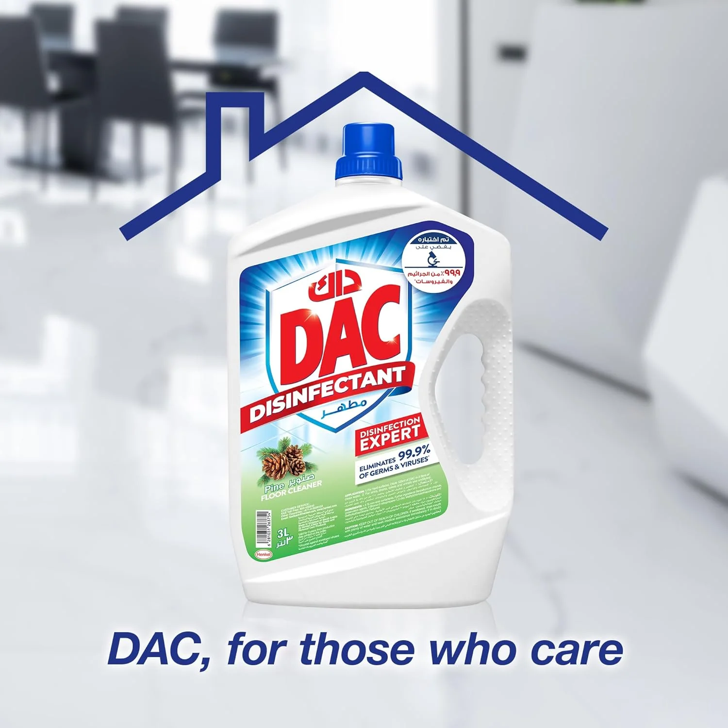 Dac Disinfectant Pine 1.5Litre - Image 4