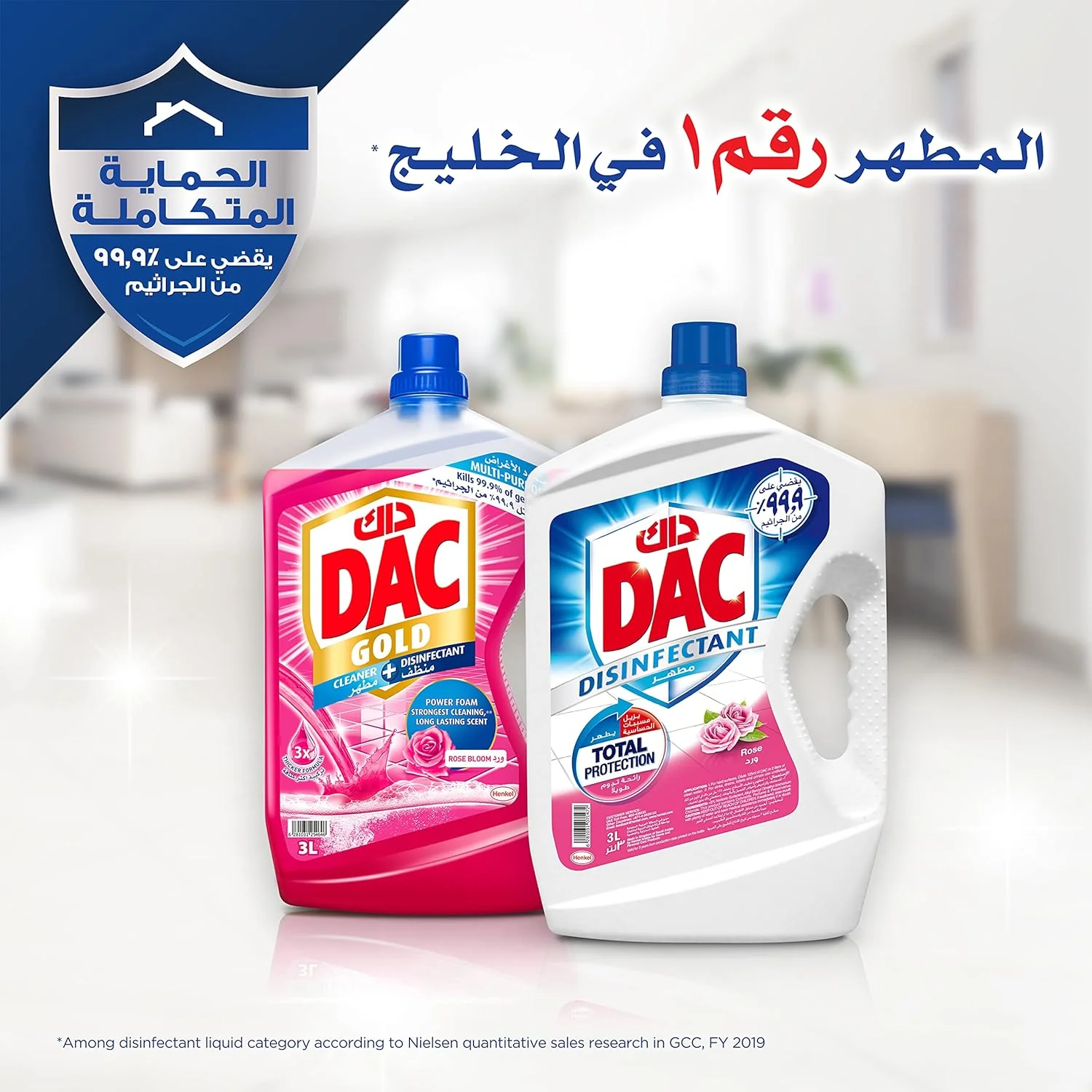 DAC Gold Disinfectant Multi-Purpose Cleaner - Rose (3 Litres + 1 Litre), For 99.9% Germs And Bacteria Removal, GI0384166609 - Image 4