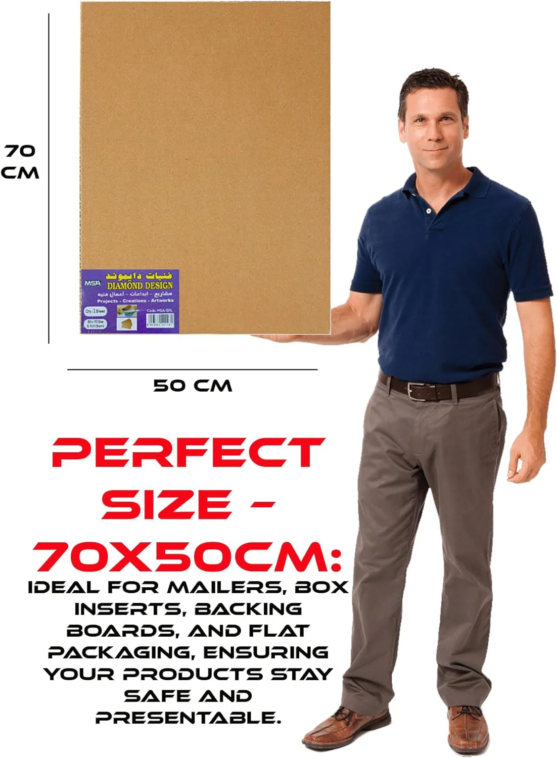Diamond Design 5 Ply Cardboard Sheet 50cm*70cm, 5mm Thickness, Brown - Image 2