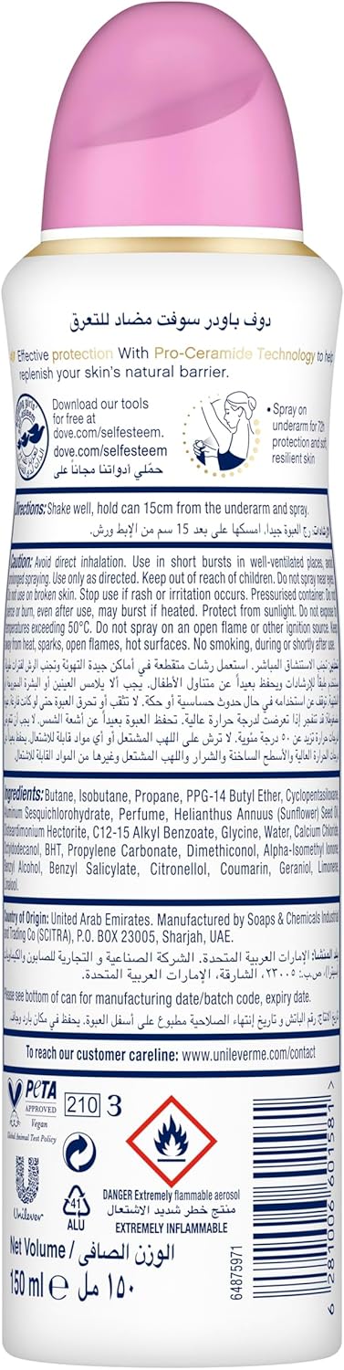 Dove Advanced Care, Antiperspirant Deodorant Spray, Powder Soft, 72H Sweat & Odor Protection & Moisturizes with Pro-Ceramide Technology-150ML - Image 2