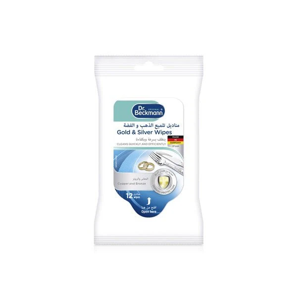 Dr Beckmann Gold & Silver Wipes 12pcs