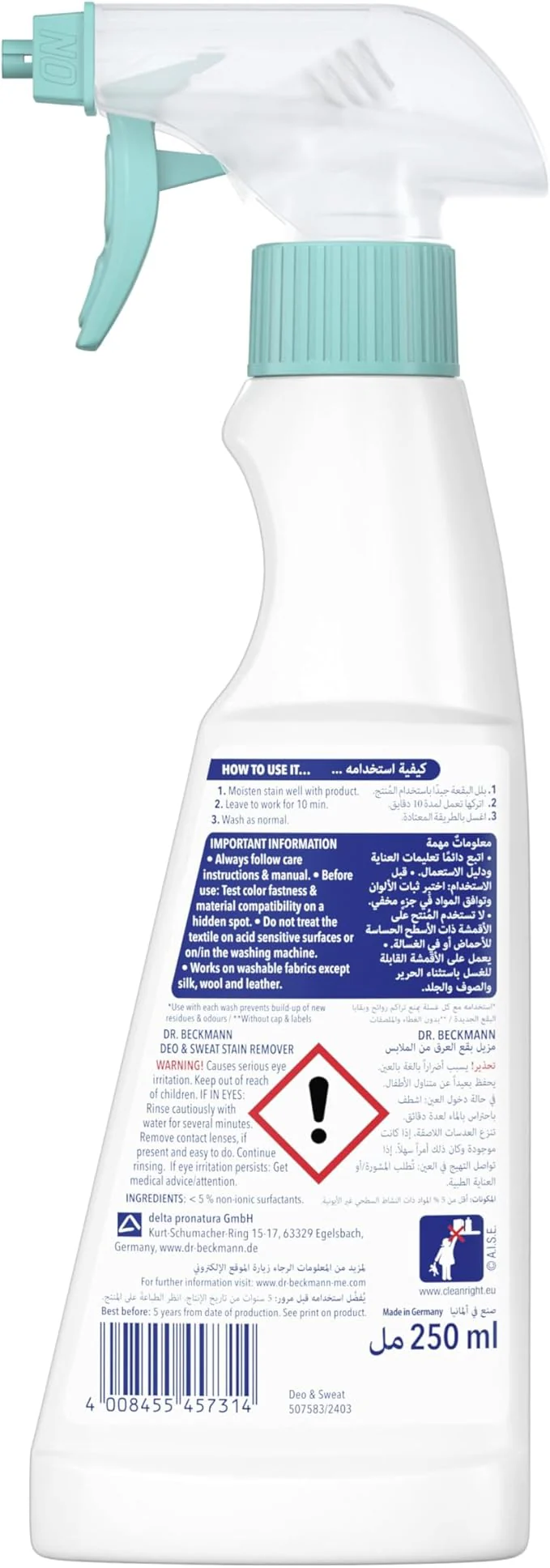 Dr. Beckmann Original Deo & Sweat Stain Remover Spray Works for Color and Whites Removes Tough Presipitation Residue Stains-250 ml - Image 2