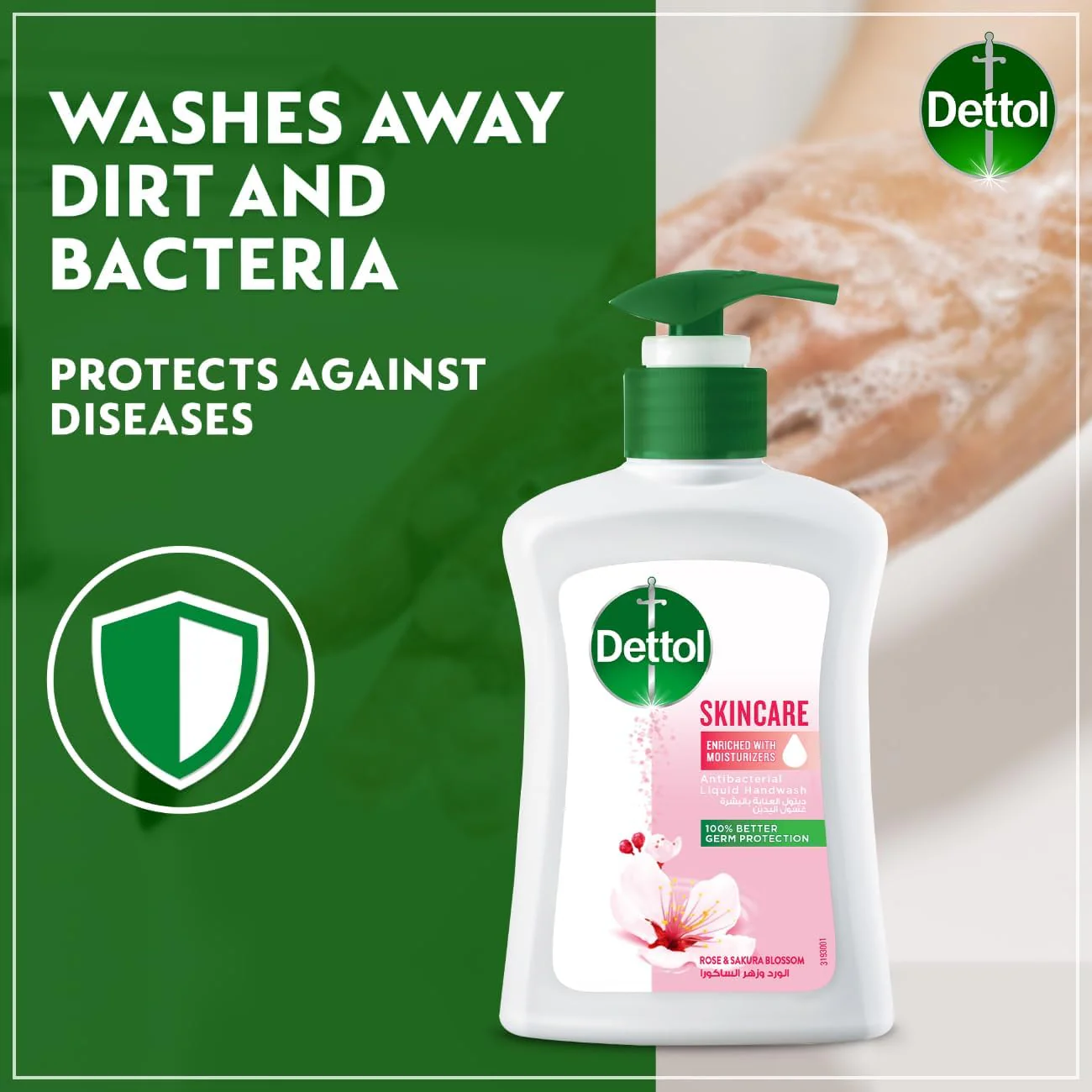 Dettol Skincare Liquid Handwash Pump, Rose & Sakura Blossom Scent, 200ml - Image 3