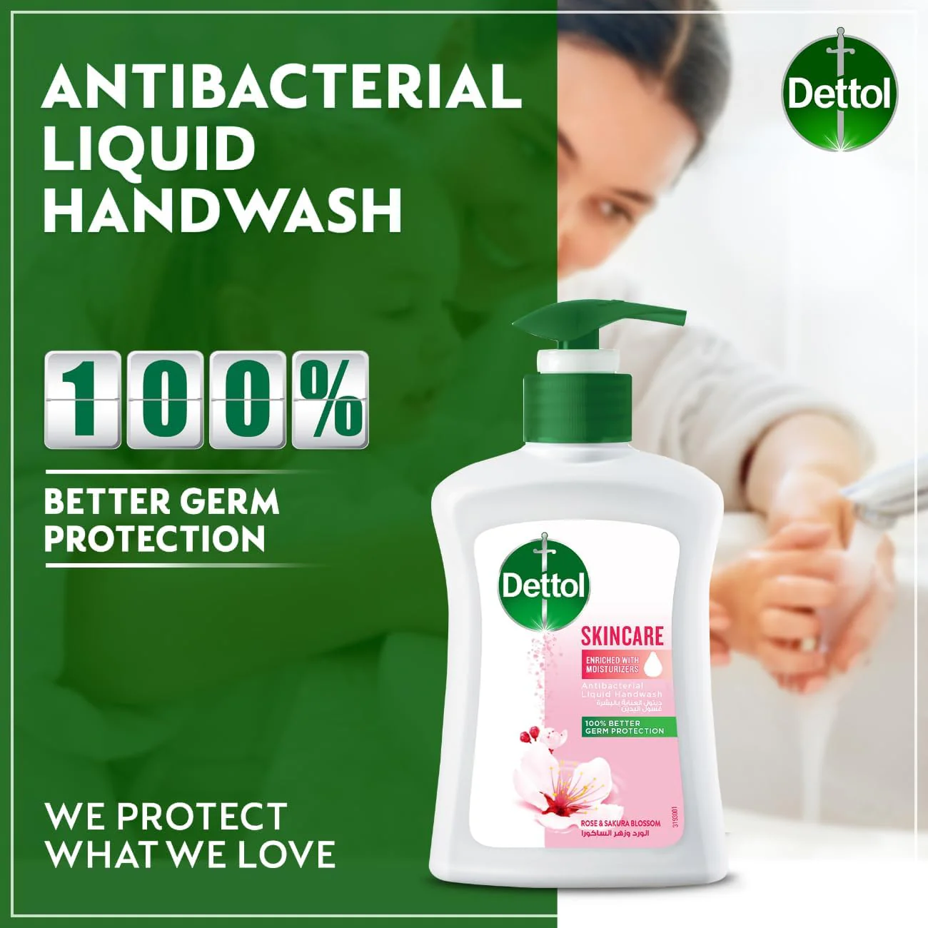 Dettol Skincare Liquid Handwash Pump, Rose & Sakura Blossom Scent, 200ml - Image 4