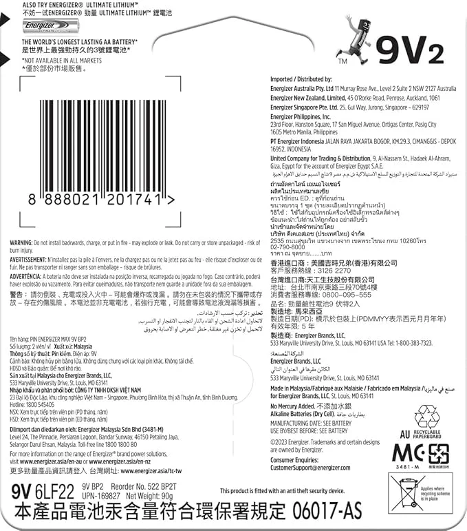 ENERGIZER MAX  9V Alkaline Battery, Pack of 2 - Image 2