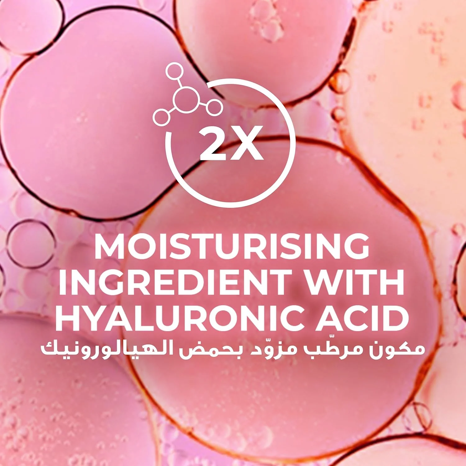 LUX Delicate Fragrance Body Wash, Velvet Jasmine, 2x Moisturizing Essence, with 4D Hyaluronic Acid, 500ml - Image 3