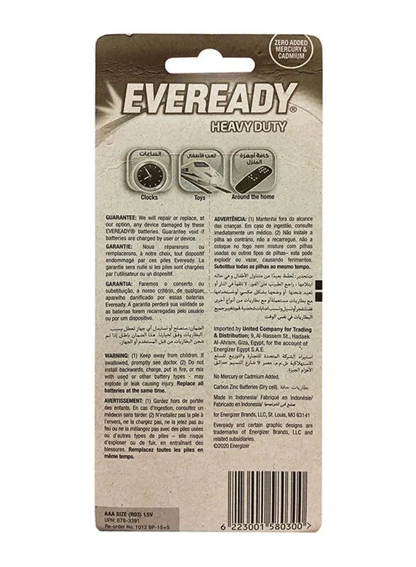 EVEREADY AAA Heavy Duty Battery 1.5V, Pack of 15+5 - Image 2