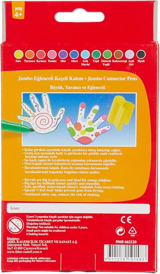 FABER-CASTELL JUMBO CONNECTOR FELT PEN 12 COLOR - Image 2