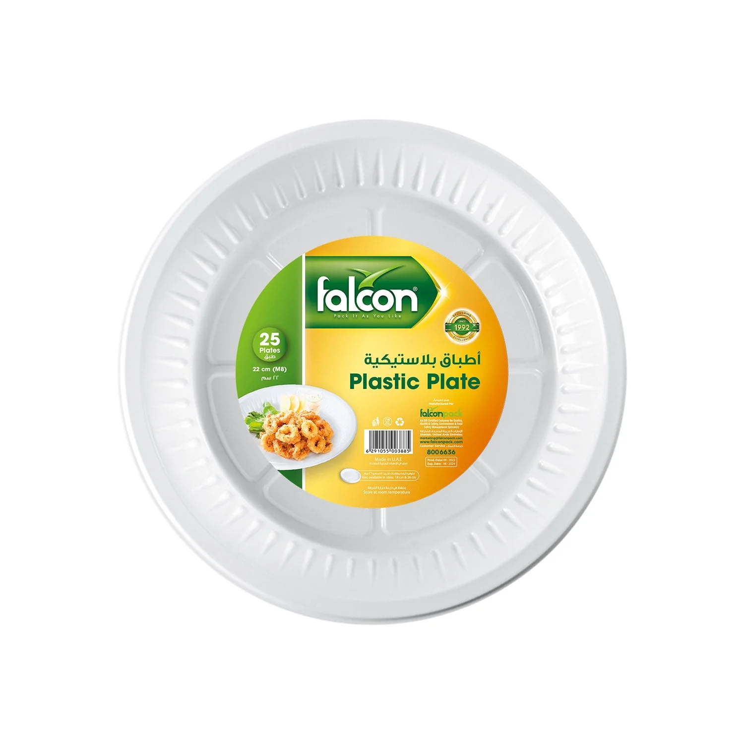 Falcon 25pcs Disposable Plastic Plate 22cm