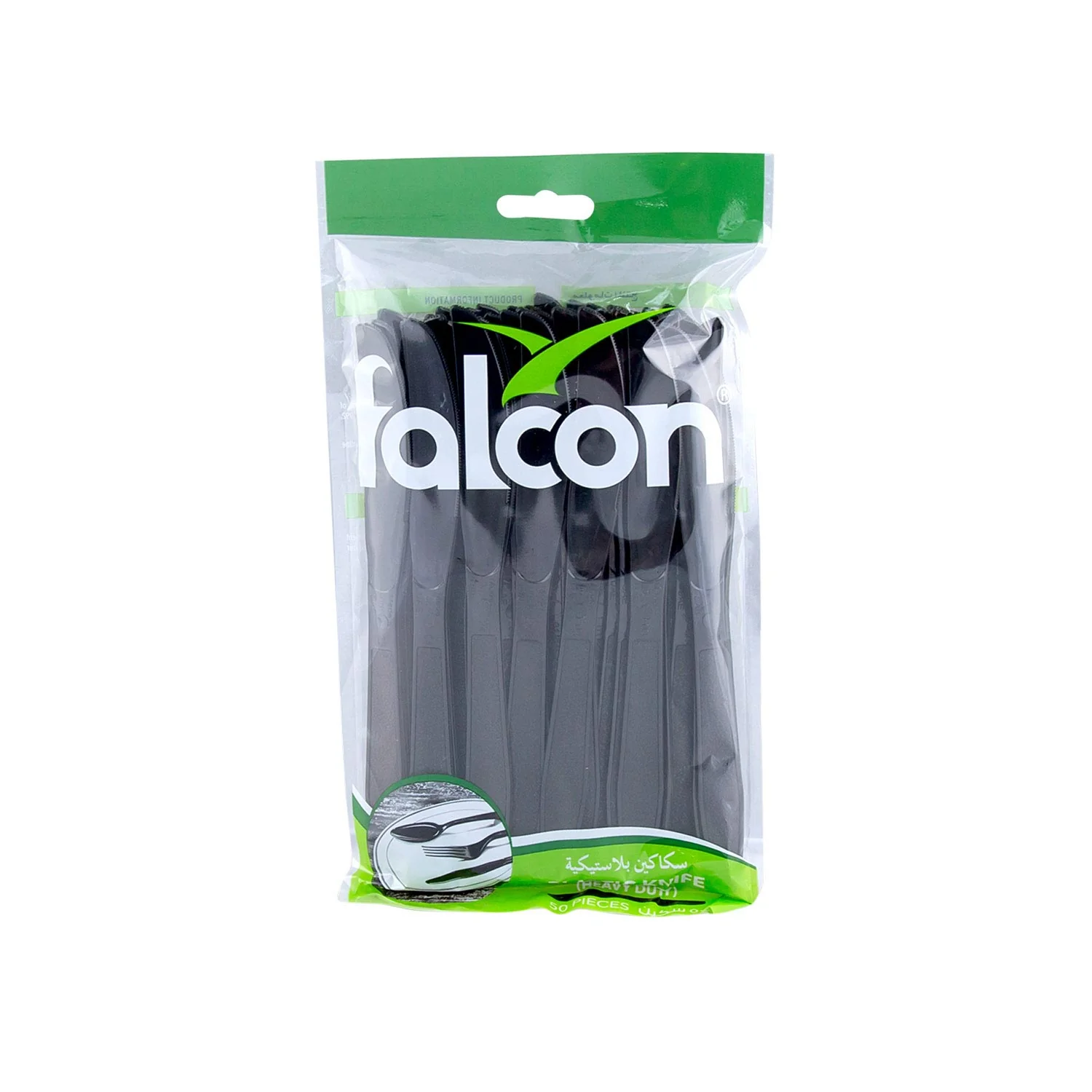 FALCON 50pcs Heavy Duty Disposable Plastic Knife 19cm, Black - Image 2