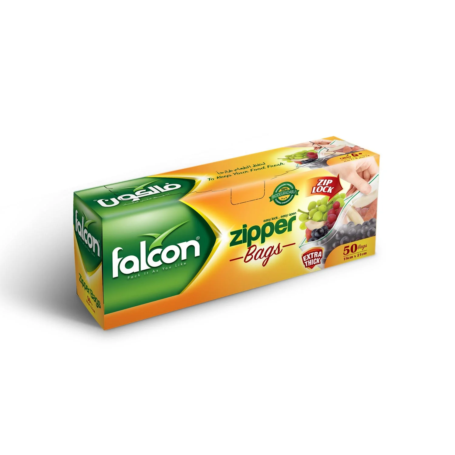 Falcon Zipper Bags 18cm*21cm, 50 Bags, Extra Thick, Easy Lock&Open