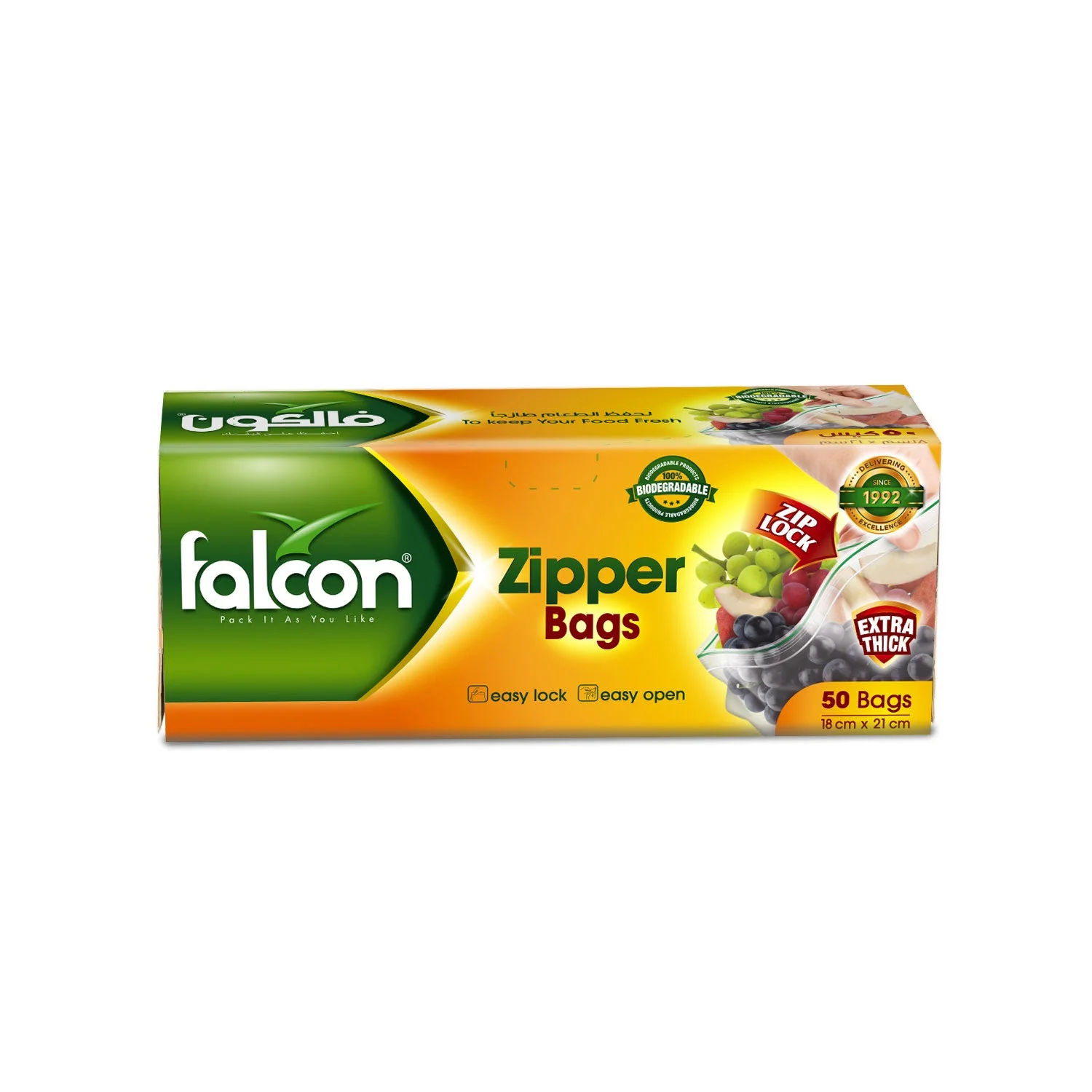 Falcon Zipper Bags 18cm*21cm, 50 Bags, Extra Thick, Easy Lock&Open - Image 2