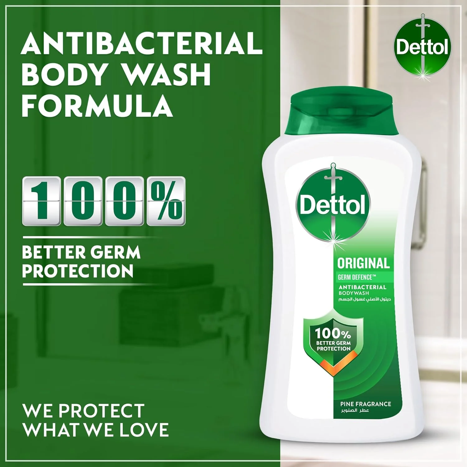 Dettol Original Shower Gel & Body Wash, Pine Scent, 500ml - Image 2