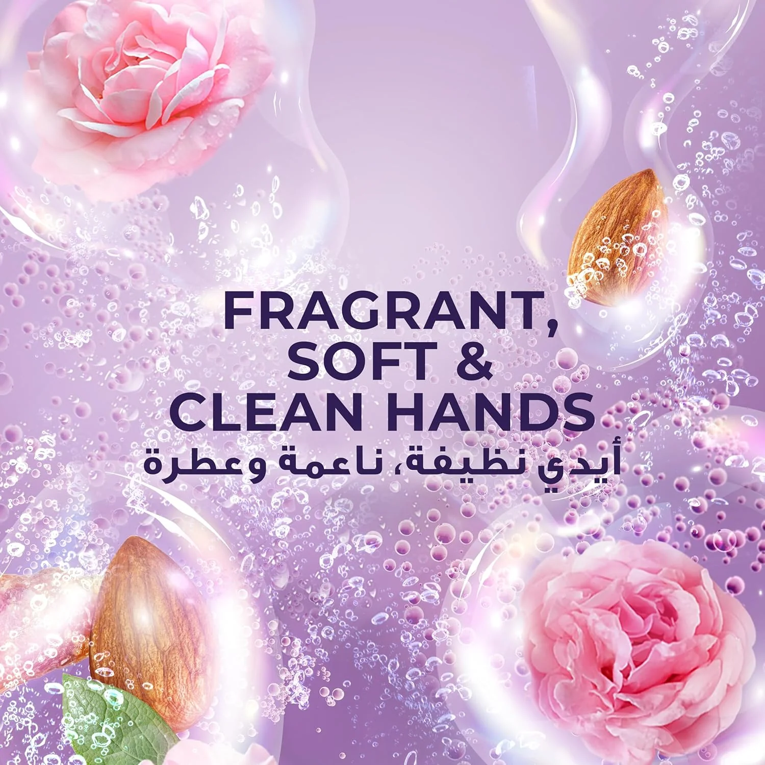 LUX Perfumed Liquid Hand Wash, Soft Rose, with Almond Oil & Glycerin, for Fragrant, Soft and Clean Hands, 500ml - Image 4