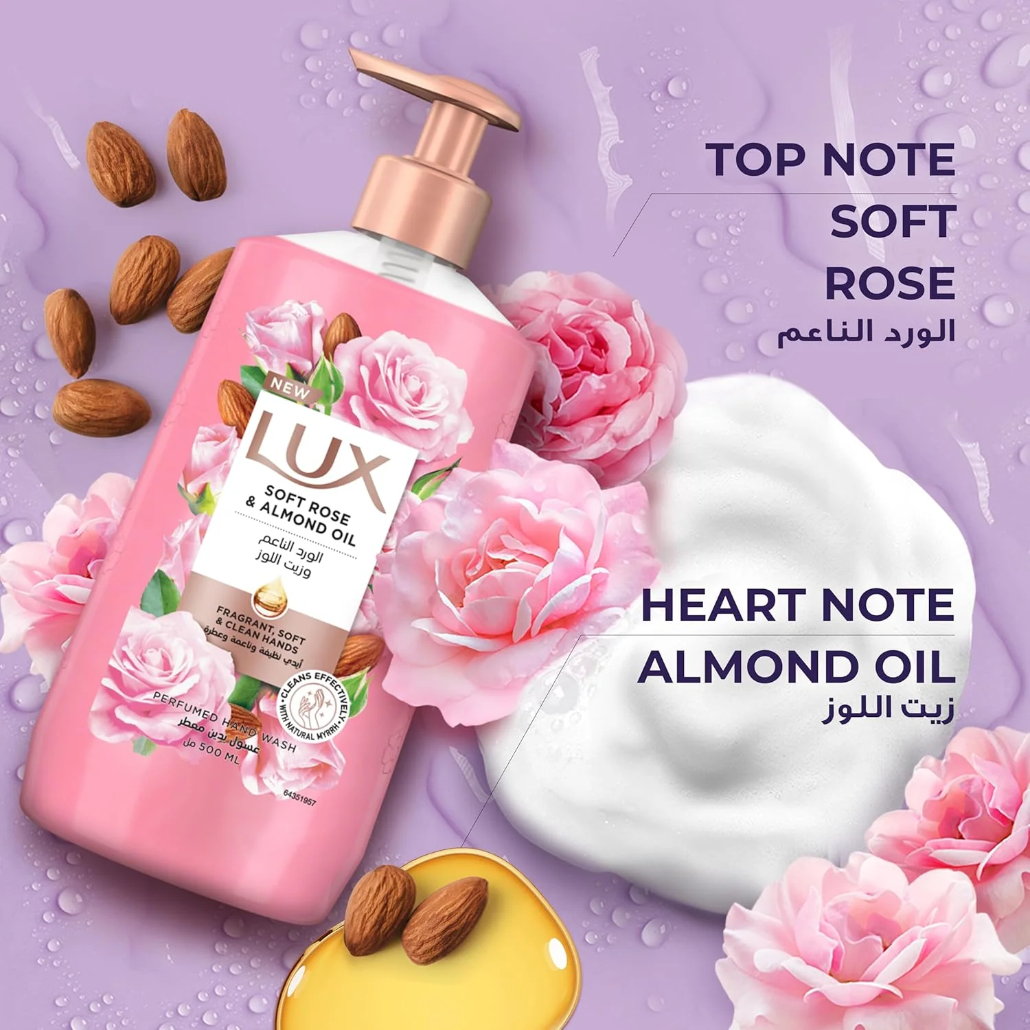 LUX Perfumed Liquid Hand Wash, Soft Rose, with Almond Oil & Glycerin, for Fragrant, Soft and Clean Hands, 500ml - Image 5