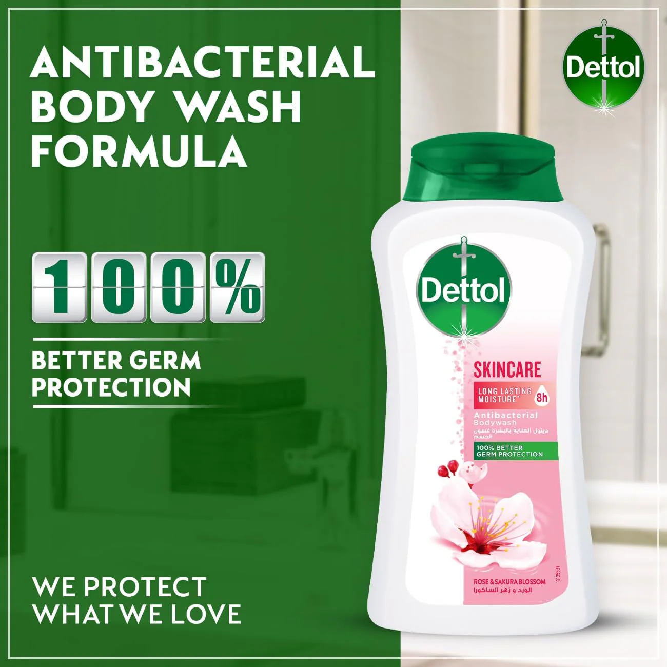 Dettol Skincare Shower Gel & Body Wash, Rose & Sakura Blossom Scent, 500ml - Image 2