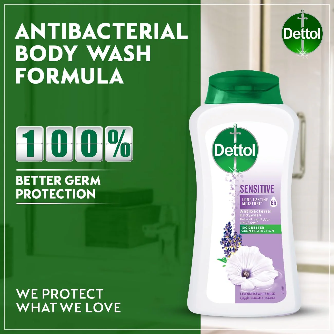 Dettol Sensitive Shower Gel & Body Wash, Lavender & White Musk Scent, 500ml - Image 2