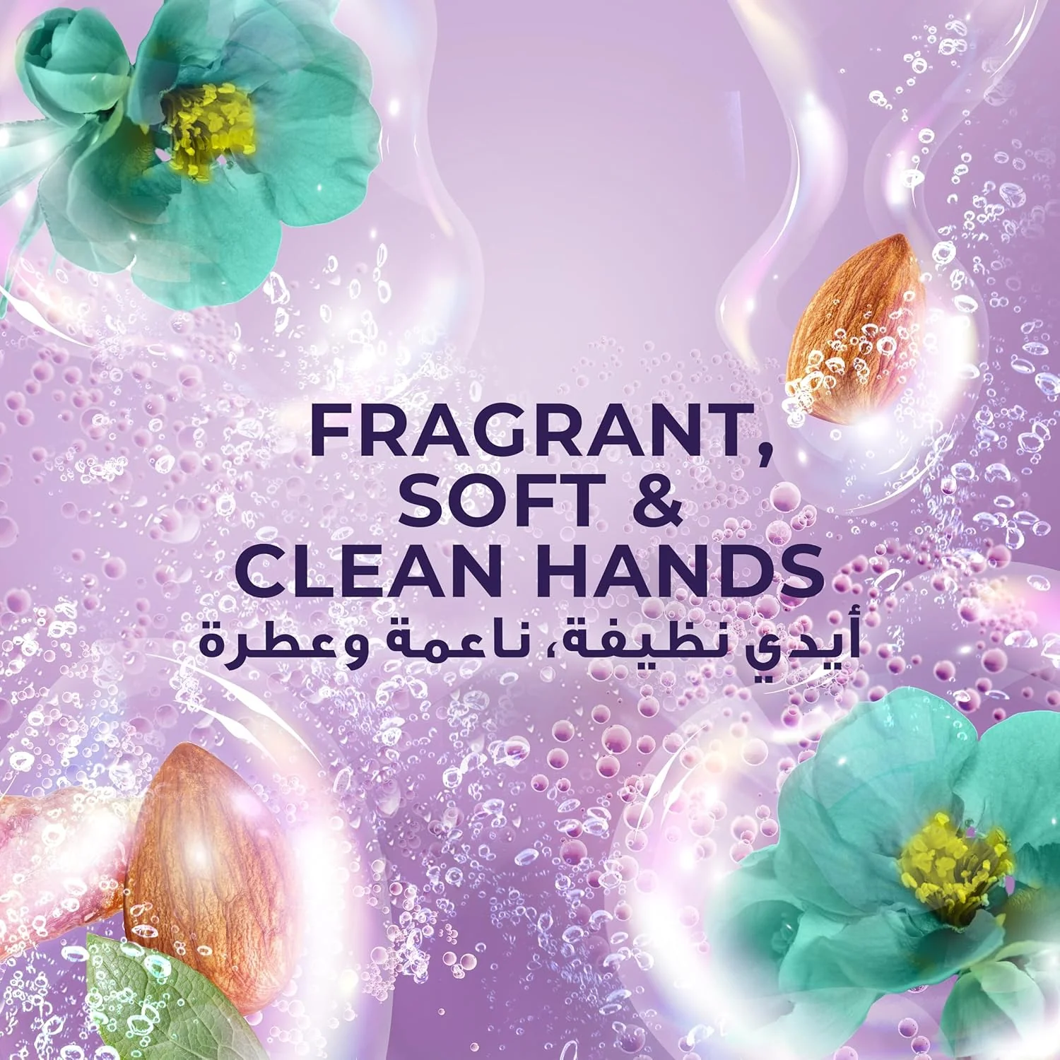 LUX Perfumed Liquid Hand Wash, Purifying Watermint, with Almond Oil & Glycerin, for Fragrant, Soft and Clean Hands, 250ml - Image 3
