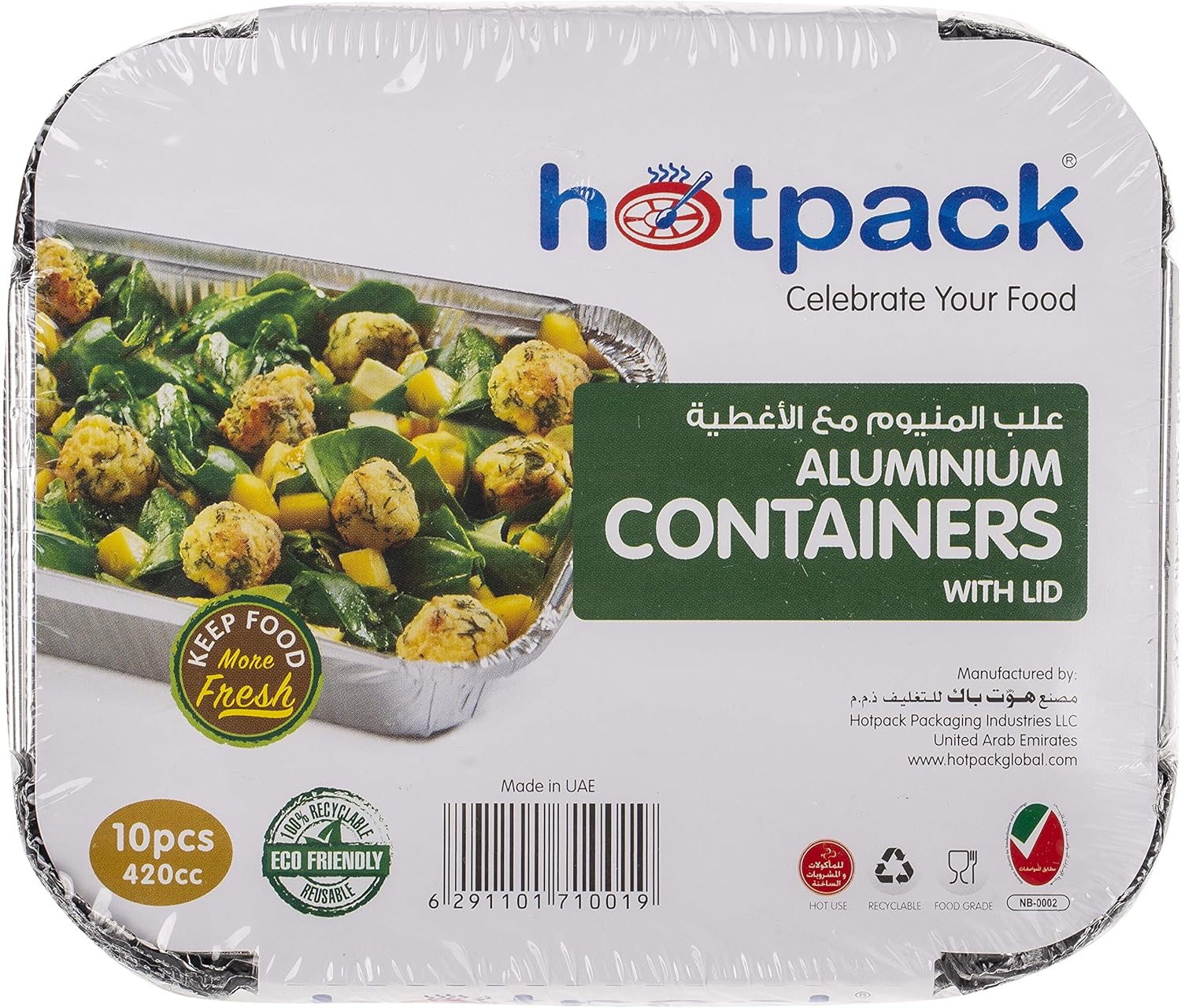 Hotpack 10pcs Rectangular Aluminium Containers with Lid 420cc - Image 2