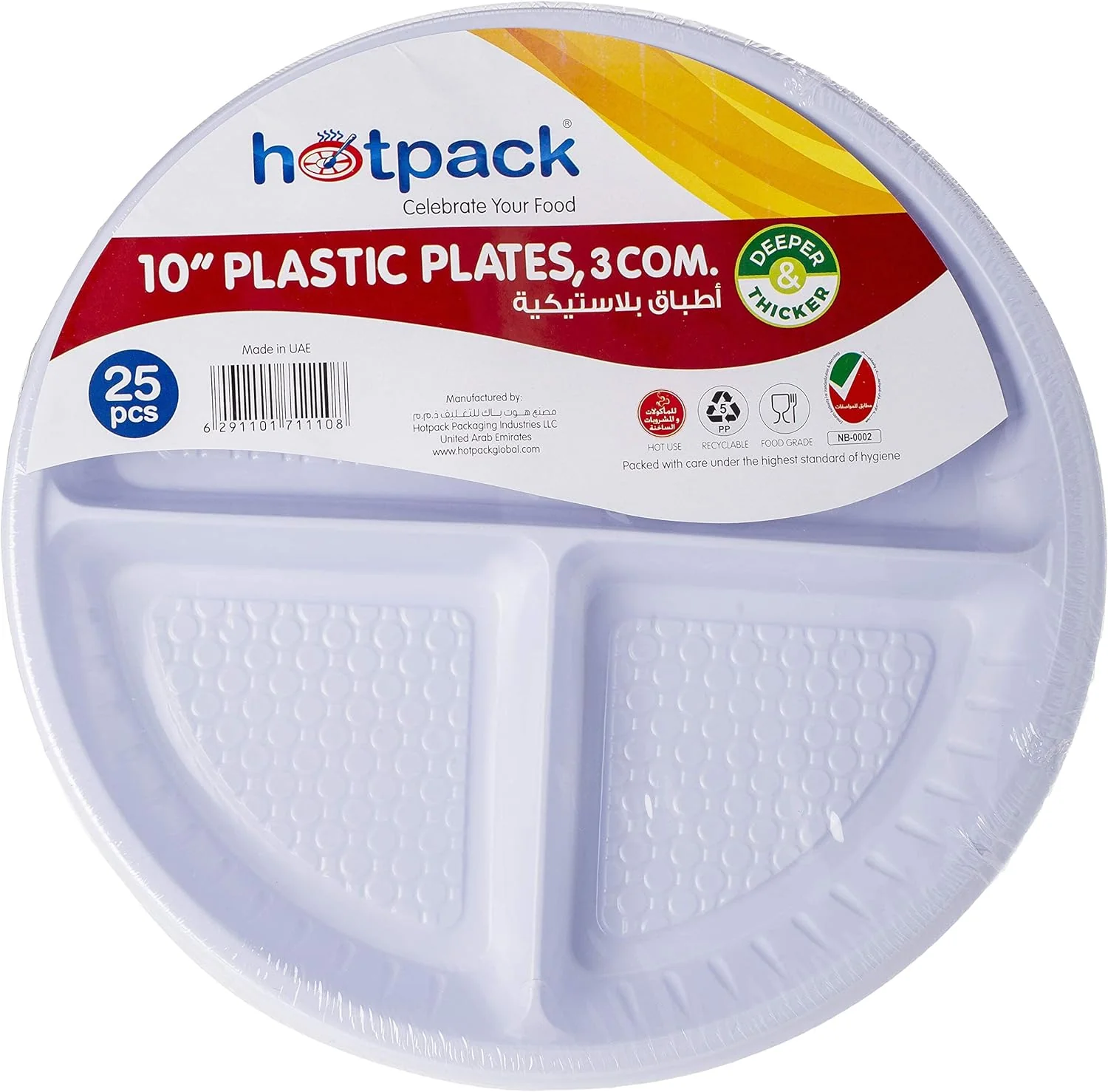 Hotpack 25pcs Round 3 Compartment Plastic Plate 10" - Image 2