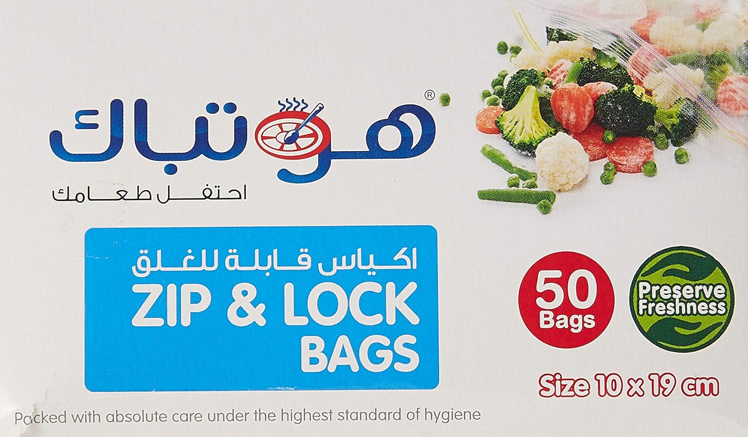 Hotpack 50pcs Zip & Lock Bags 10cm*19cm, Preserve Freshness - Image 3