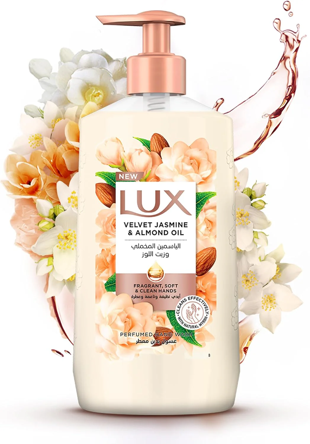 LUX Perfumed Liquid Hand Wash, Velvet Jasmine, with Almond Oil & Glycerin, for Fragrant, Soft and Clean Hands, 250ml