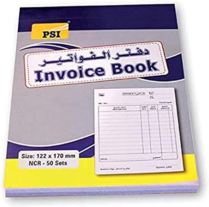 Invoice Book B6 125 - Image 2