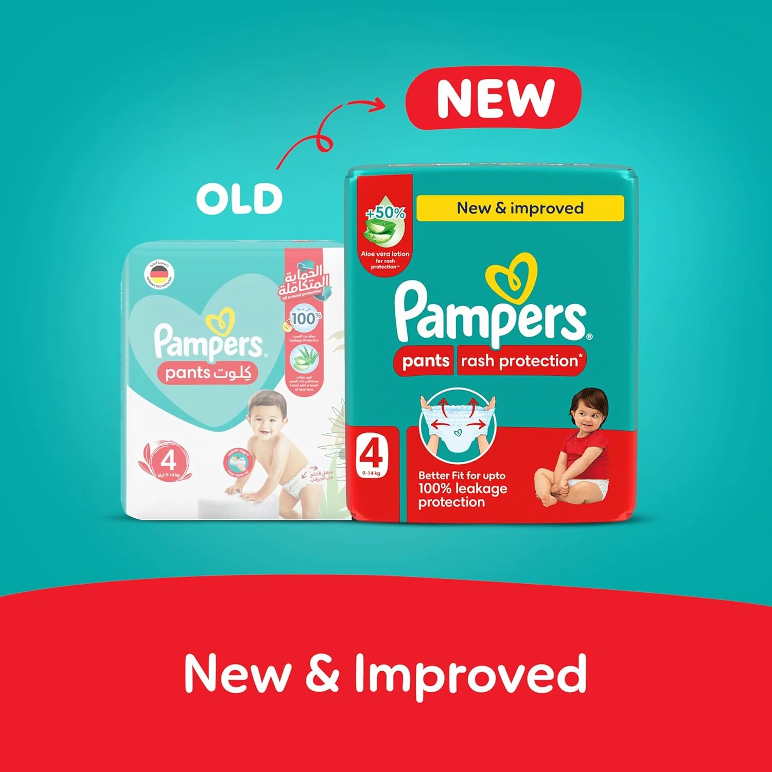 Pampers Rash Protection Pants Diapers, Size 4, 9-14kg, Mega Pack, 52 pcs - Image 2