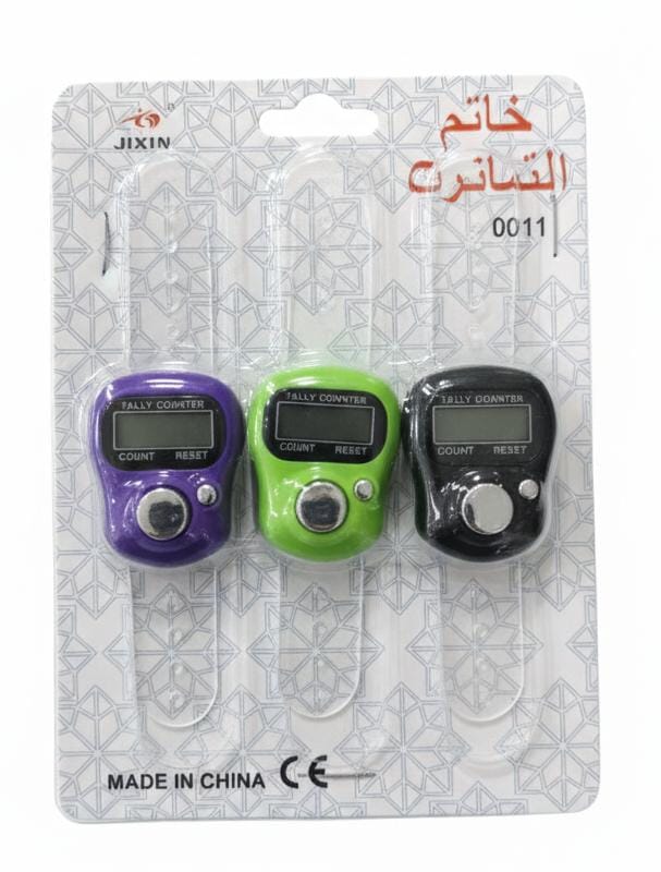 Jixin Digital Finger Tally Counter – 3-Piece Set, Assorted Colors