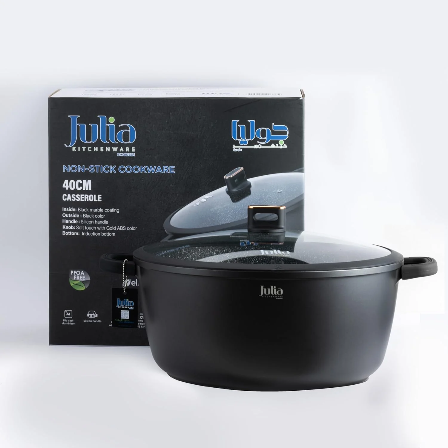 Julia Elite-Pro Plus Casserole With Lid 40cm-Black - Image 3