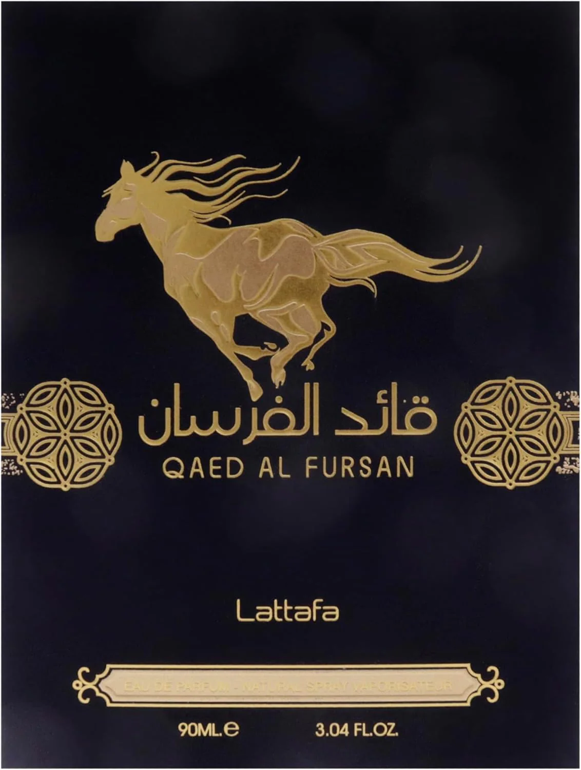 Lattafa Qaed Al Fursan Eau de Parfum-90ML - Image 3