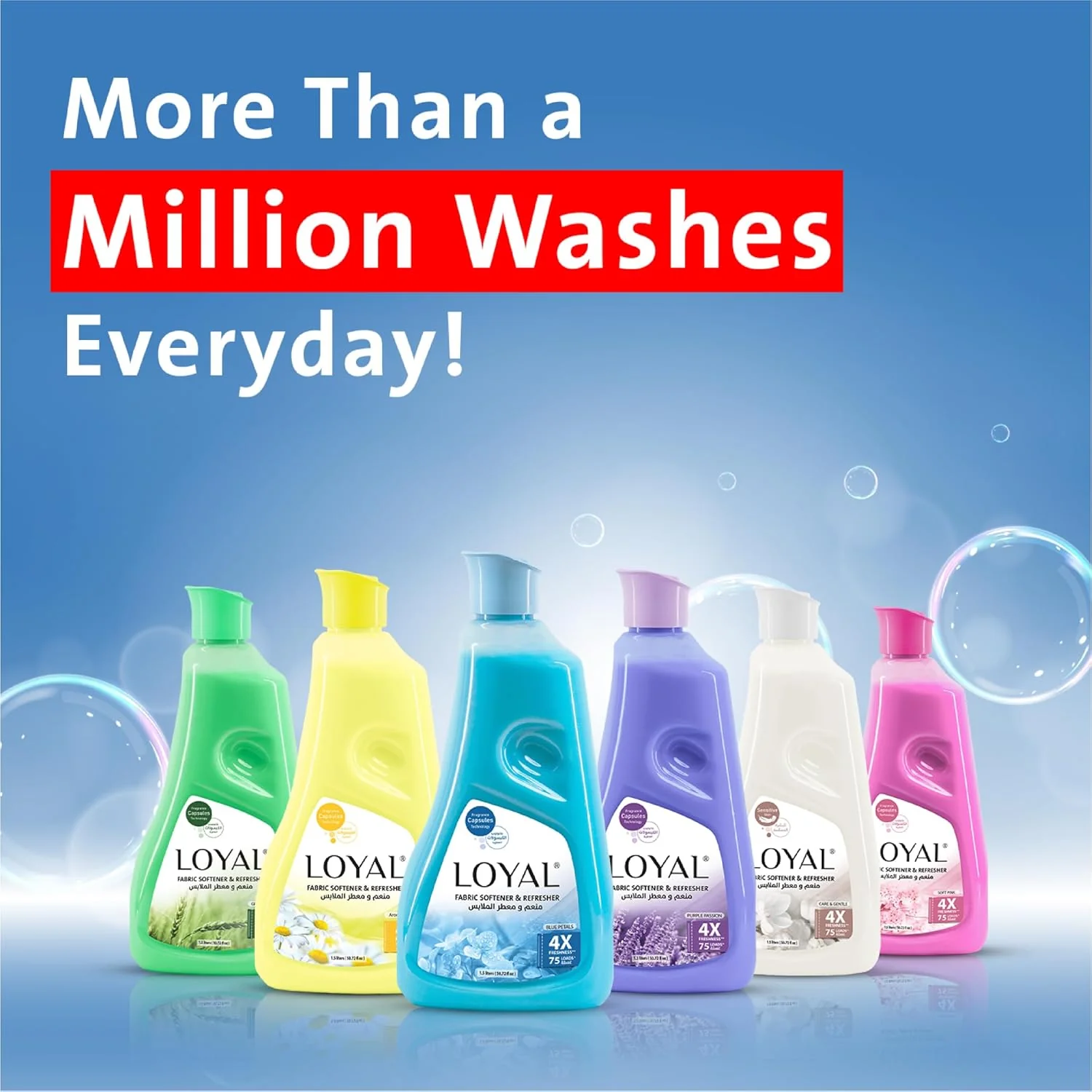 Loyal Green Valley Fabric Softener & Refresher 1.5L, 4X Freahness, 75 Loads - Image 3