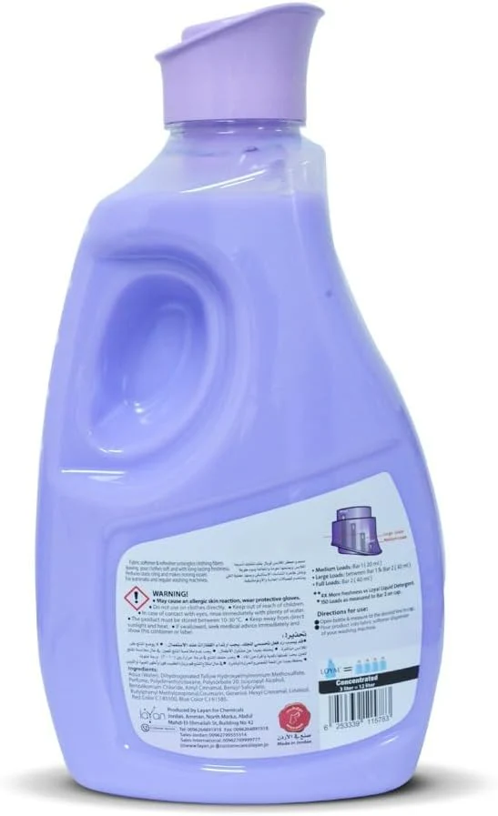 Loyal Purple Passion Fabric Softener & Refresher 3L, 4X Freahness, 150 Loads - Image 2
