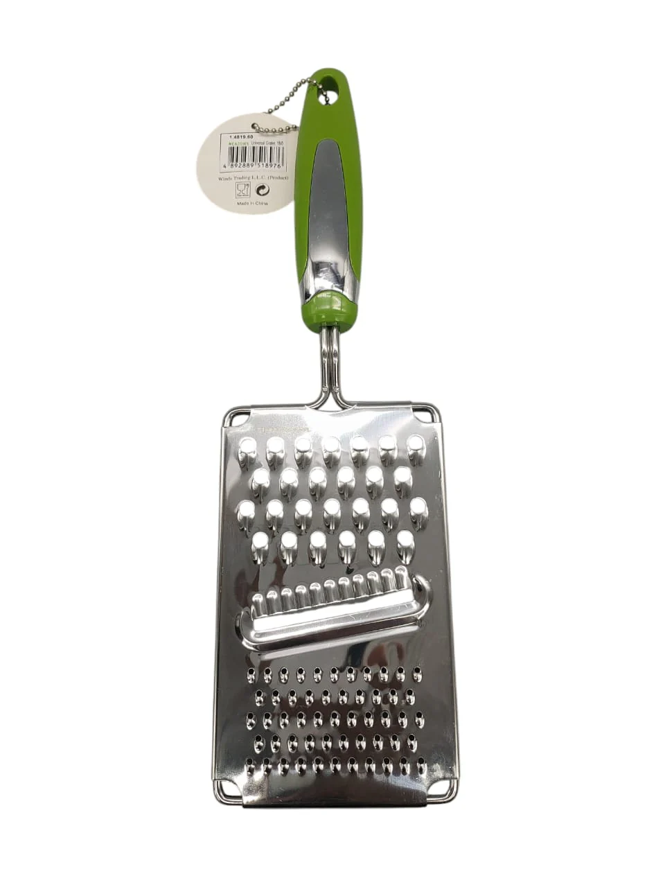 Meadows Grater - Image 3