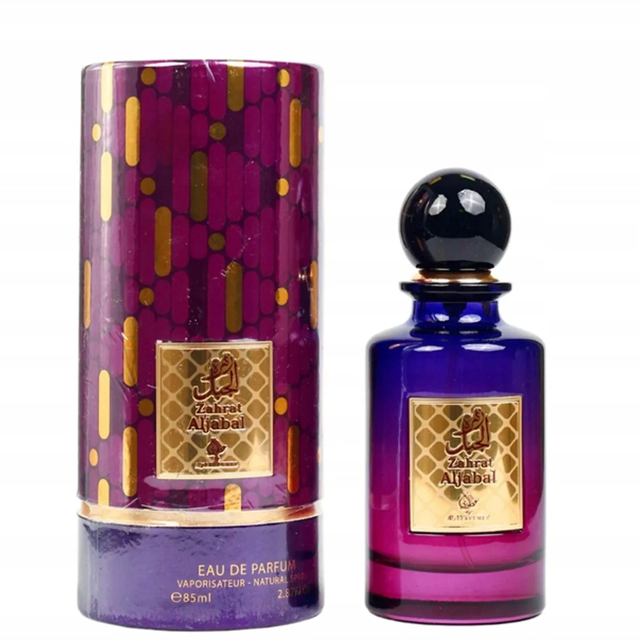 My Perfumes Zahrat Al Jabal EDP-85ML