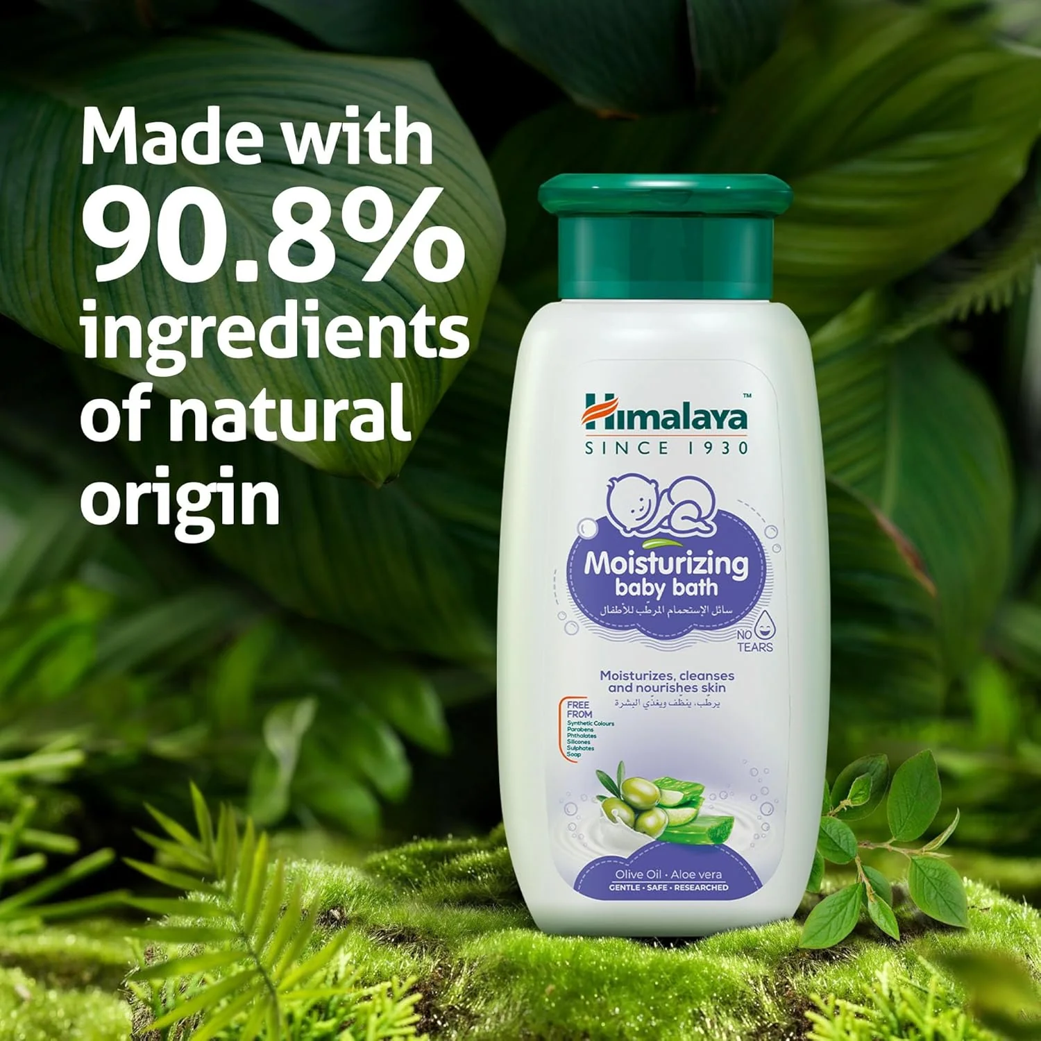 Himalaya Gentle Baby Bath – Newborn Safe Formula | Chickpea & Fenugreek | 200ml - Image 2