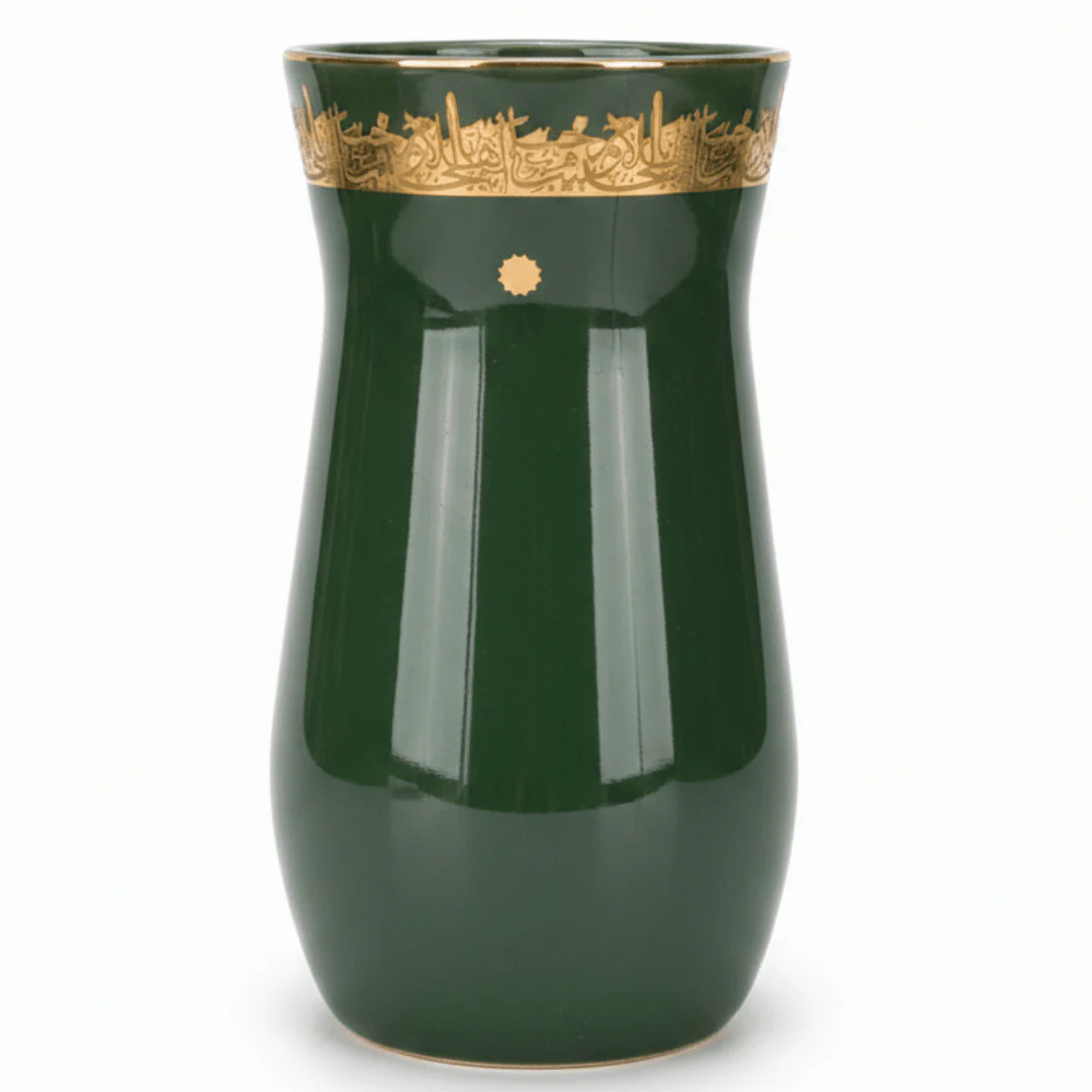 Otantik Atheer | Green Ceramic Flower Vase with Gold Arabic Calligraphy | 20×10 cm