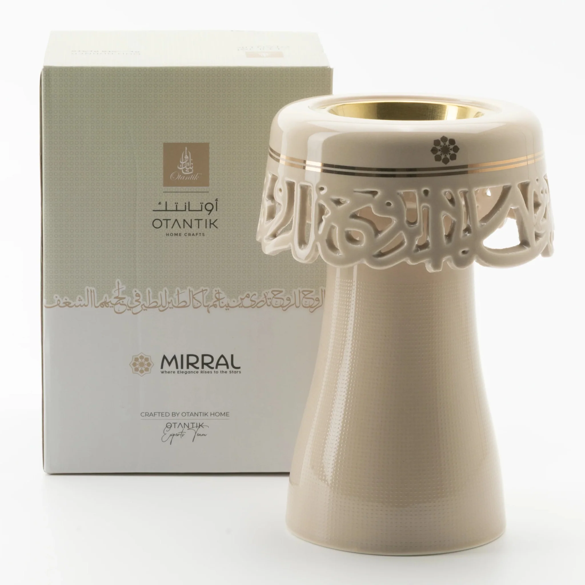 Otantik Mirral Decorative Porcelain Incense Burner – Beige with Gold Accent (11*17.5 cm) - Image 2